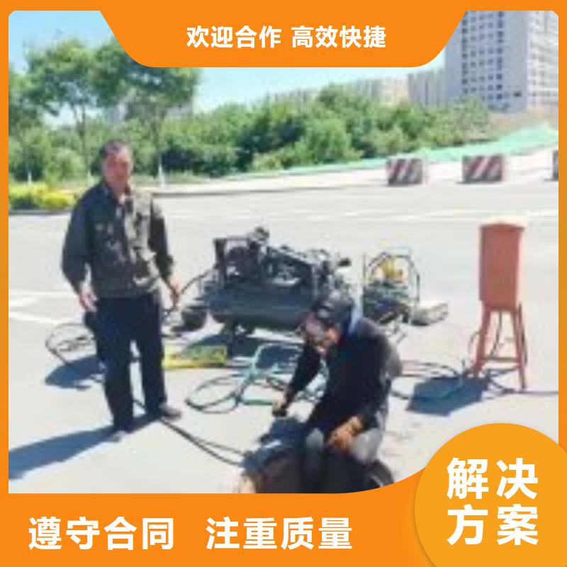 潜水员水下清淤-潜水员水下清淤品牌