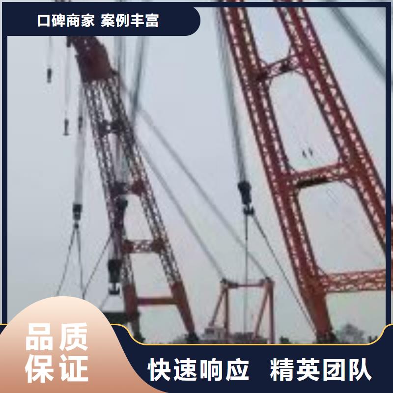 潜水员污水管道水里拆堵头北京生产批发厂家价格优惠