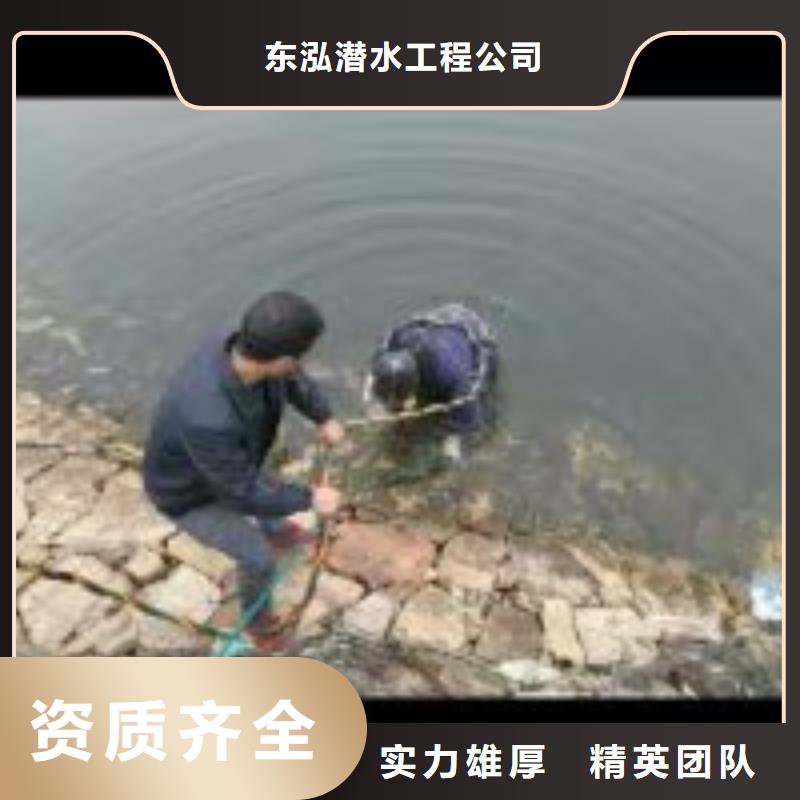 【潜水员_水下管道电缆安装价格低于同行】