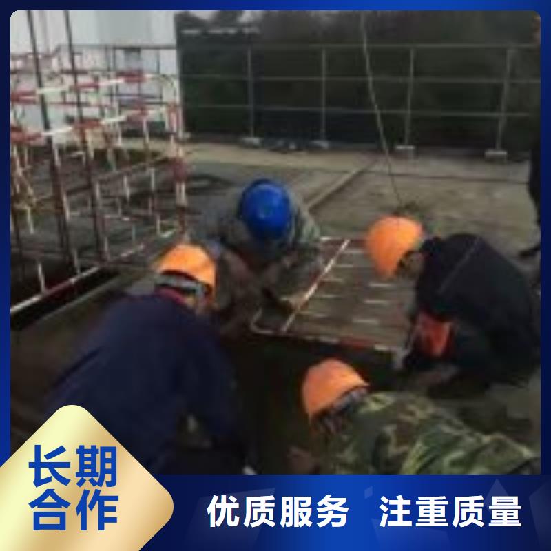 潜水员水库闸门清淤厂家价格低