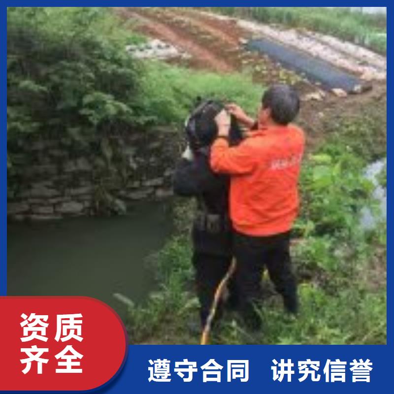 潜水员水下检测价格公道