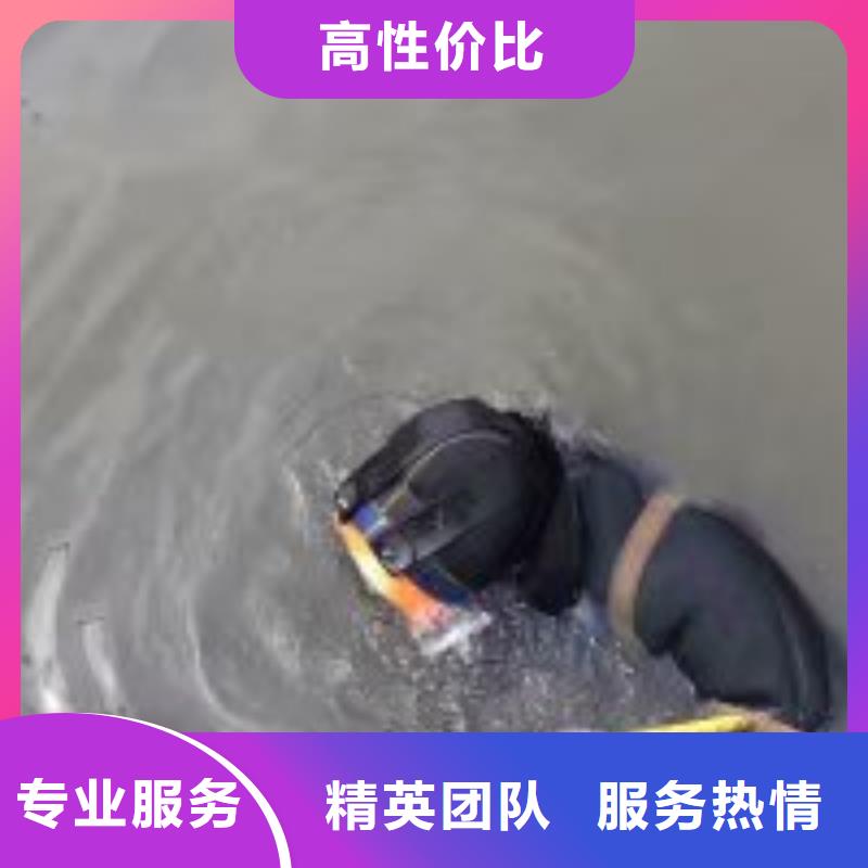 堵水气囊施工找东泓潜水工程公司