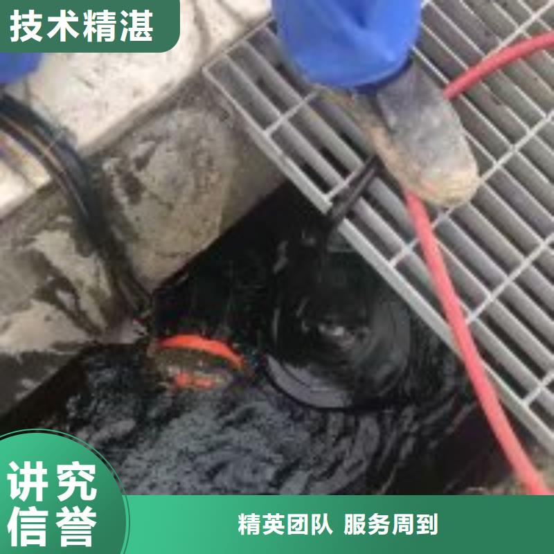 潜水员_蛙人施工效果满意为止