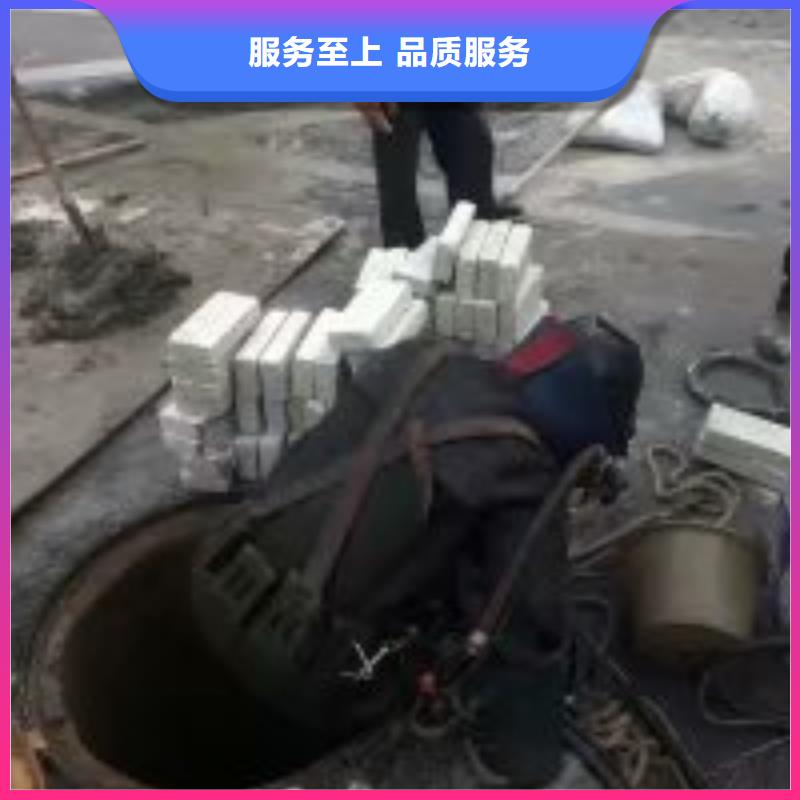 潜水员水中破拆大量批发