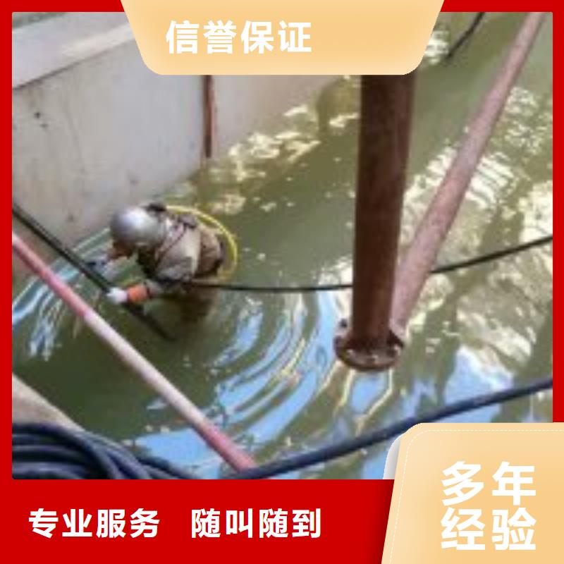 潜水员水里面电缆铺设供应