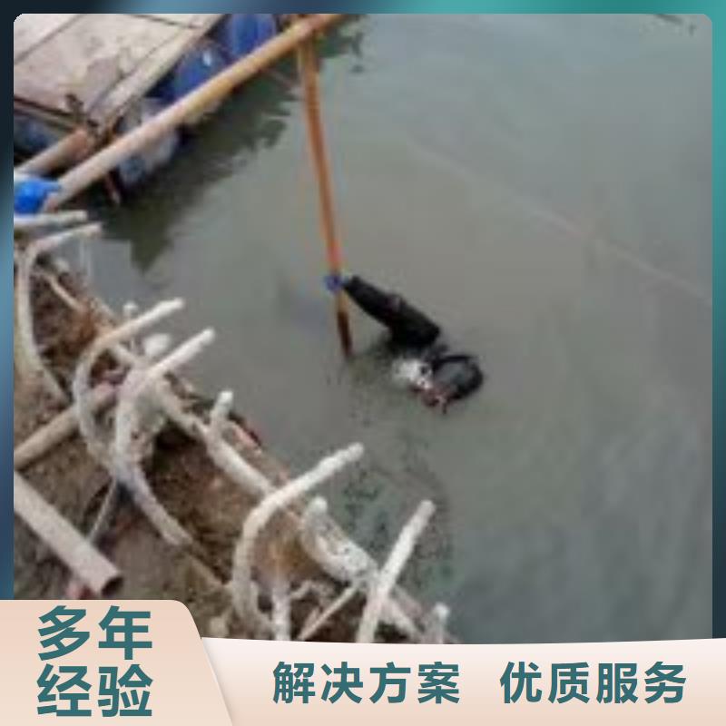 潜水员,水下管道铺设值得信赖