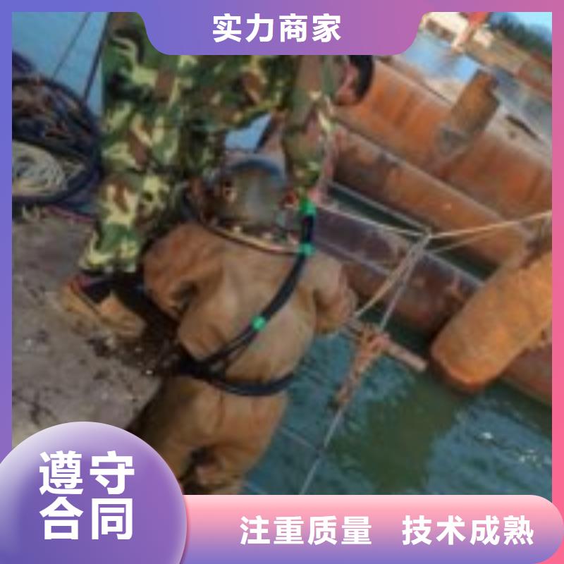 潜水员闸门提升螺杆维修优质商家