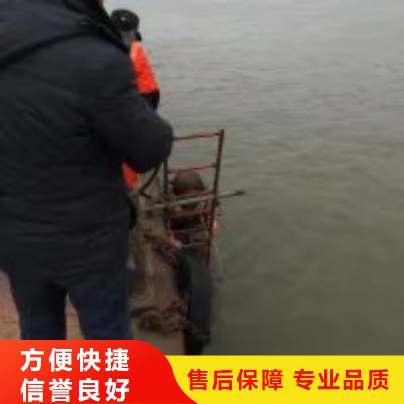 潜水员水里面钻孔公司优惠力度大