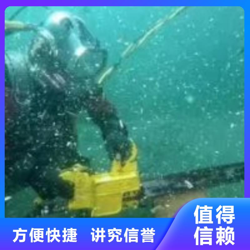 能在水中沉箱施工的公司现货供应_规格全