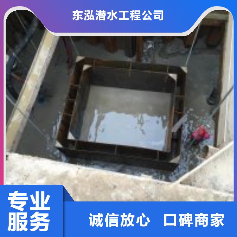 潜水员水下检测价格公道