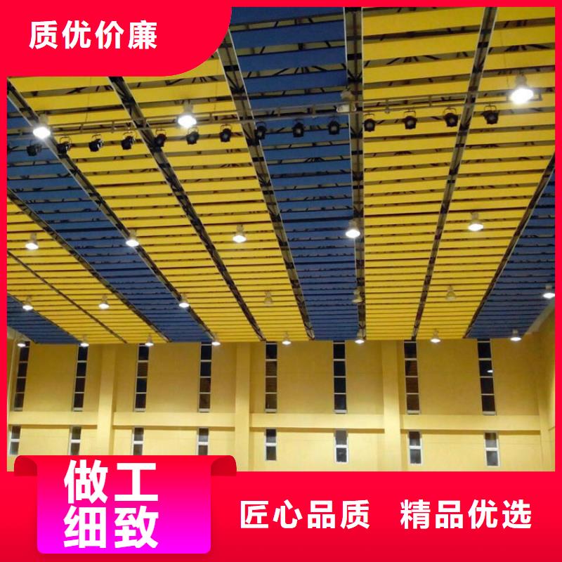 尚志县篮球馆体育馆吸音改造价格--2024最近方案/价格