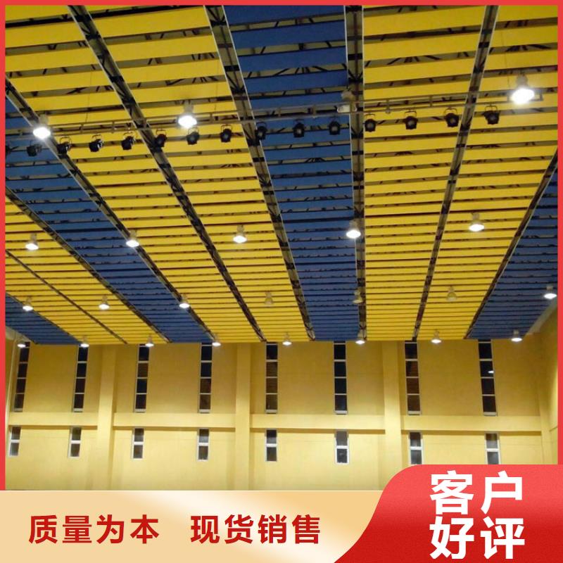 河南省多行业适用凯音跳水馆体育馆声学改造方案--2024最近方案/价格