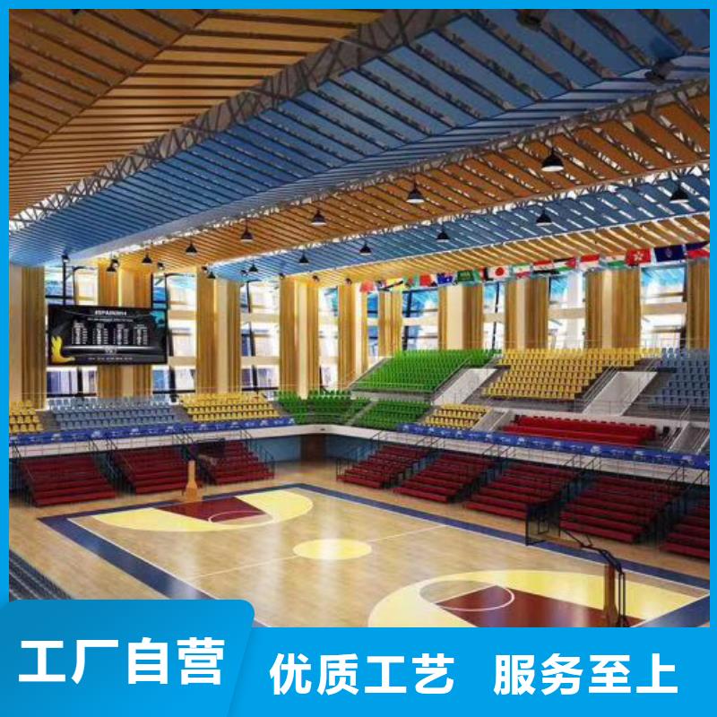 汕头市汕头国家高新区乒乓球馆体育馆吸音改造方案--2024最近方案/价格
