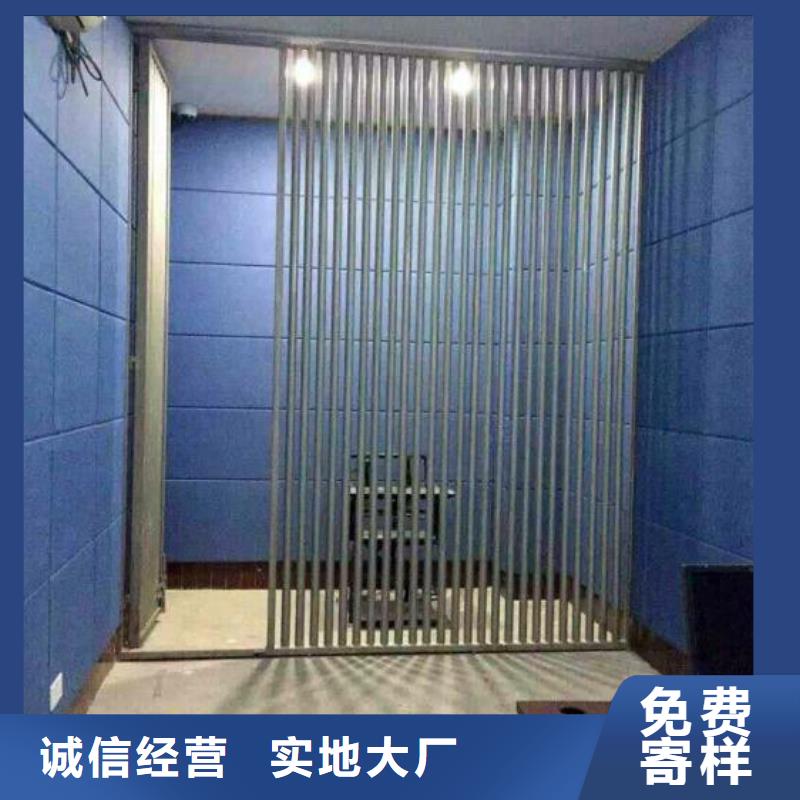 阳江拘留所审讯室防撞软包墙