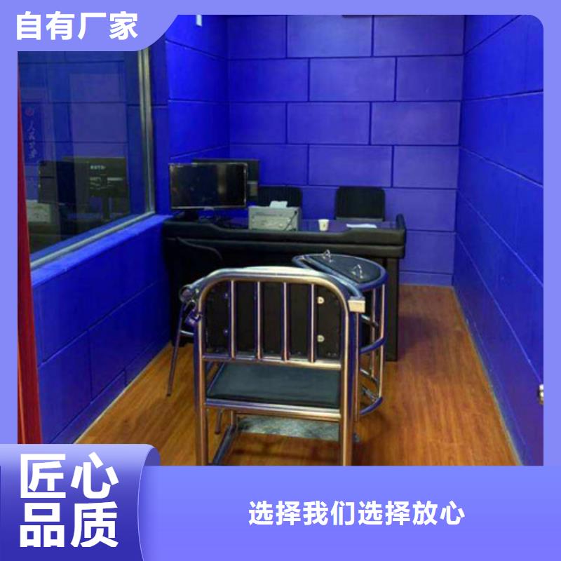 贵港司法警察局防撞隔音板