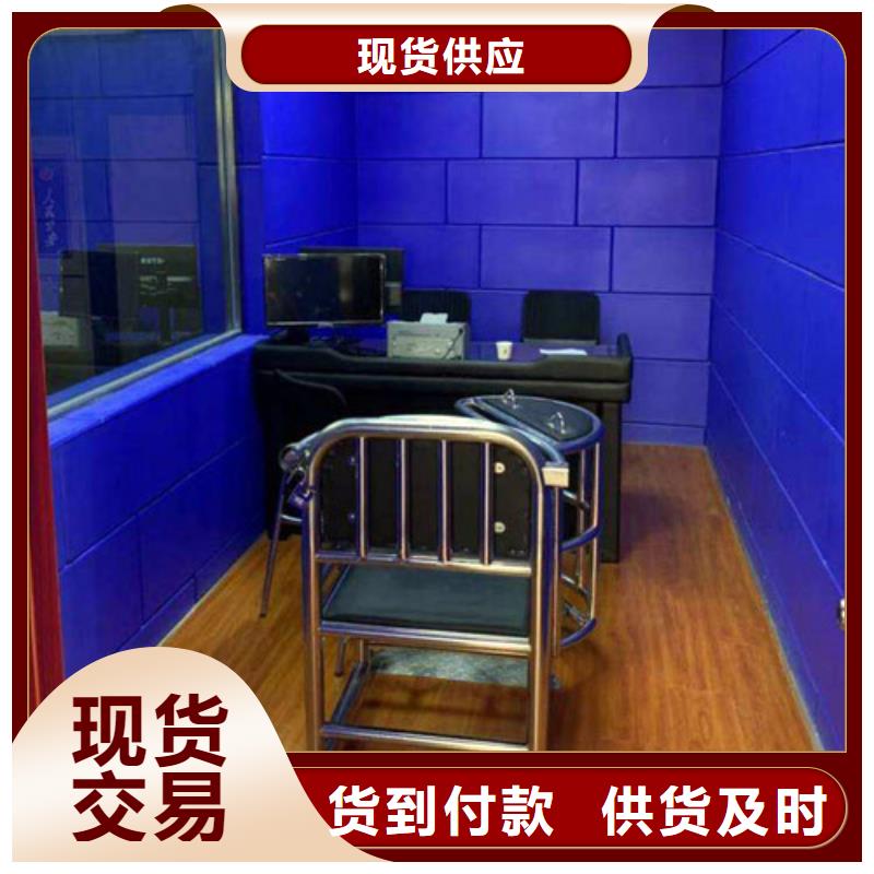 阳江公安局审讯室布艺皮革软包吸音板