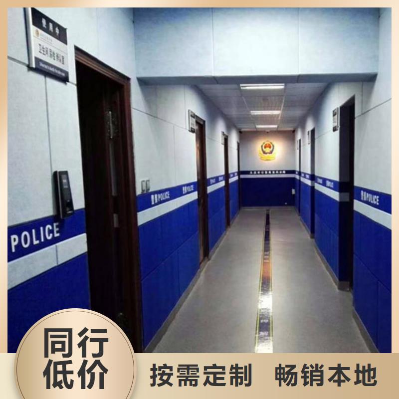 桂林办公厅审讯室防撞软包墙面