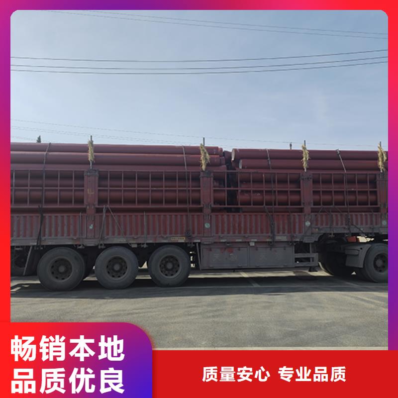 产地直供<鑫福兴>dn1000消防球墨铸铁管质量可靠