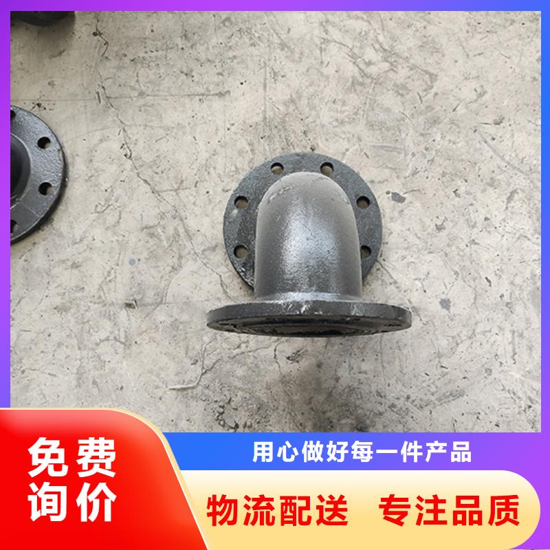 dn250球墨铸铁管件实体厂家