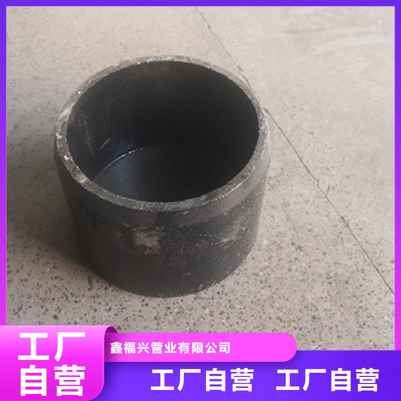 dn150球墨铸铁管件价格低