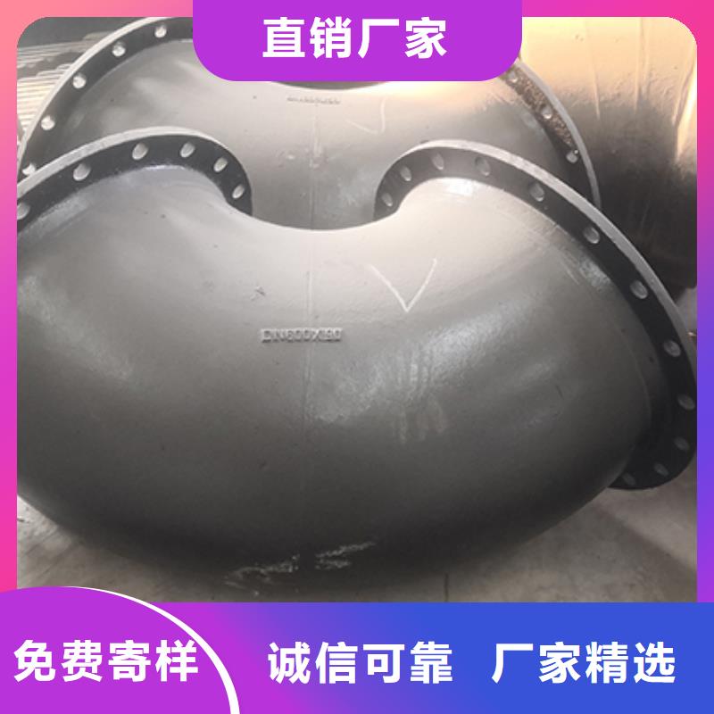 dn250球墨铸铁管件实体厂家