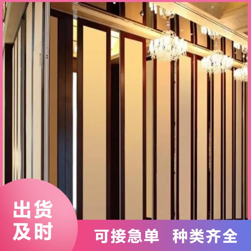 北京选购大兴酒店电动移门隔断----2022年最新价格