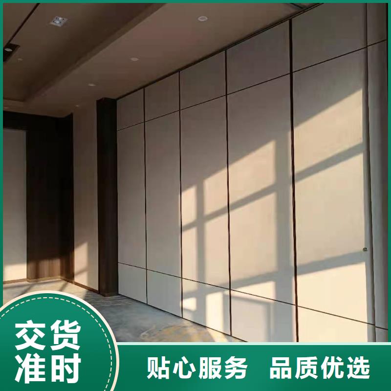 滨城宴会厅电动折叠门隔断----2024年最新价格