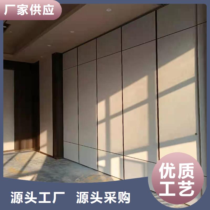 薛城大型会议室电动隔断屏风----2024年最新价格