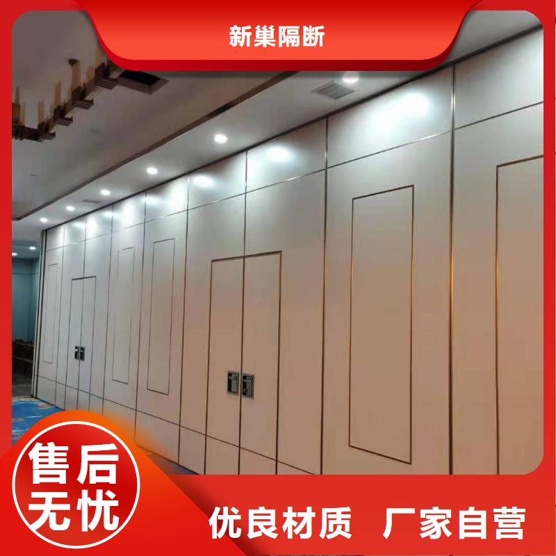 广东省周边(新巢)乐从镇博物馆电动折叠门隔断----2024年最新价格