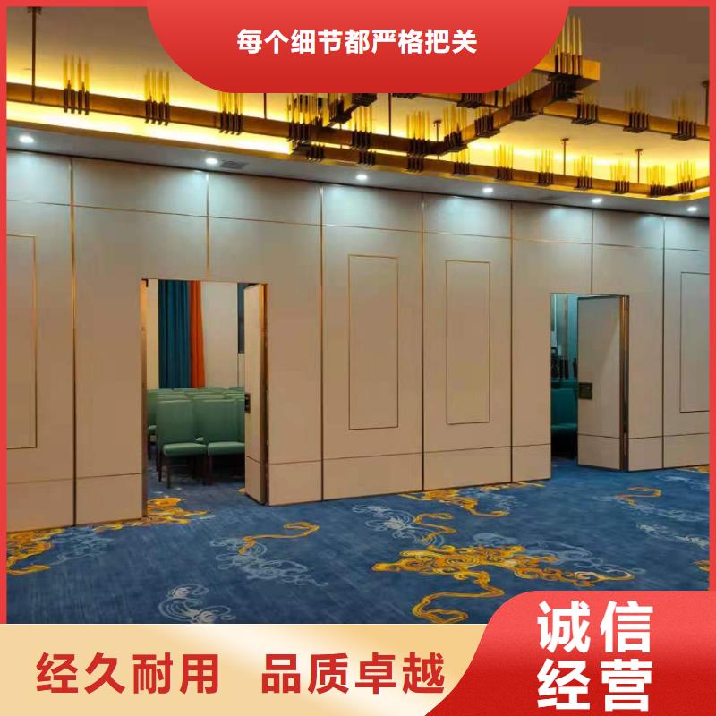 台江大型会议室垂直电动隔断----2024年最新价格