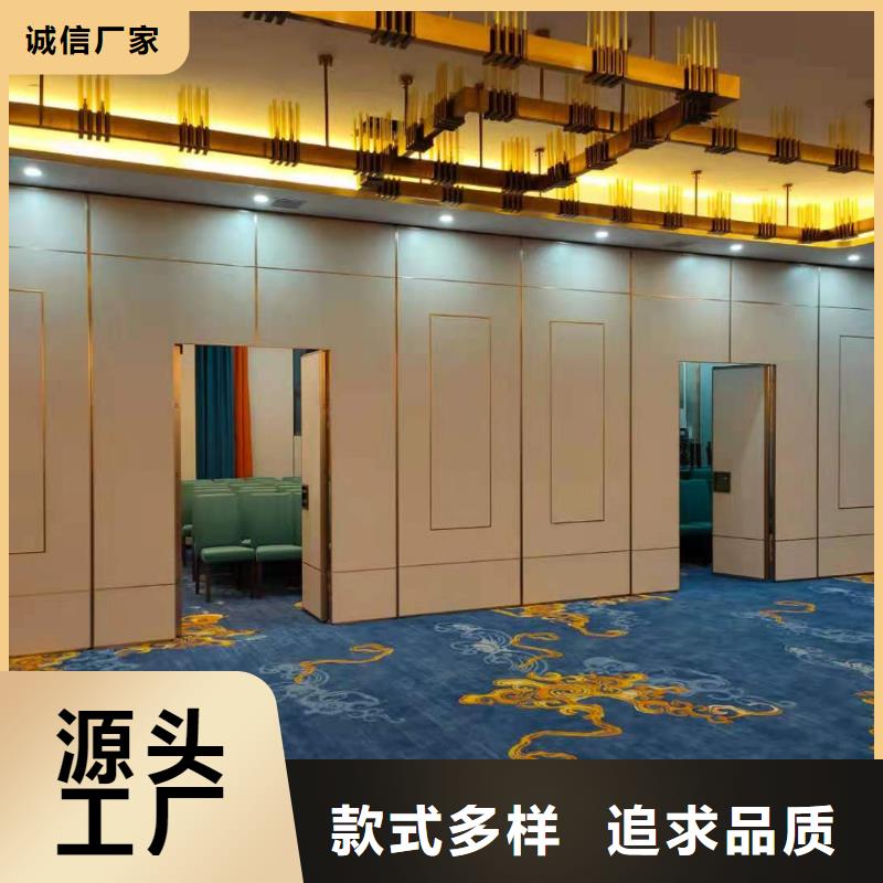广东省珠海斗门镇酒店智能电动移动隔断----2024年最新价格