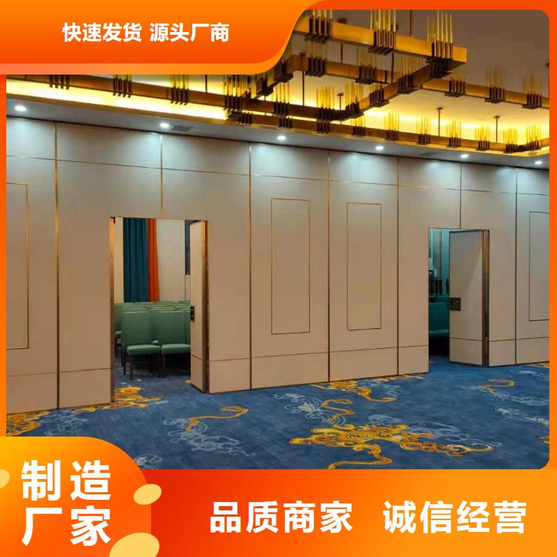 广东省珠海白藤街道饭店全自动电动活动隔断----2024年最新价格