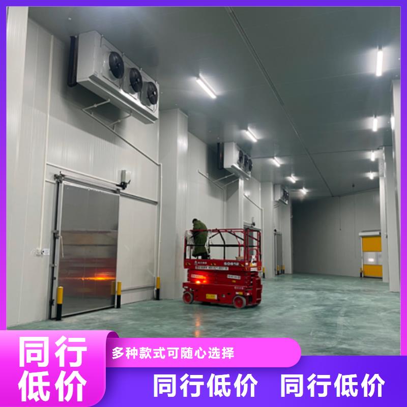 广东省购买[领冠]新型外墙保温板_外墙保温板厂家_2024年最新价格