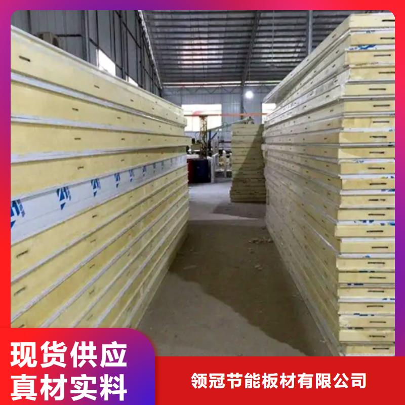 上林县外墙保温板_外墙保温板厂家_2024年最新价格