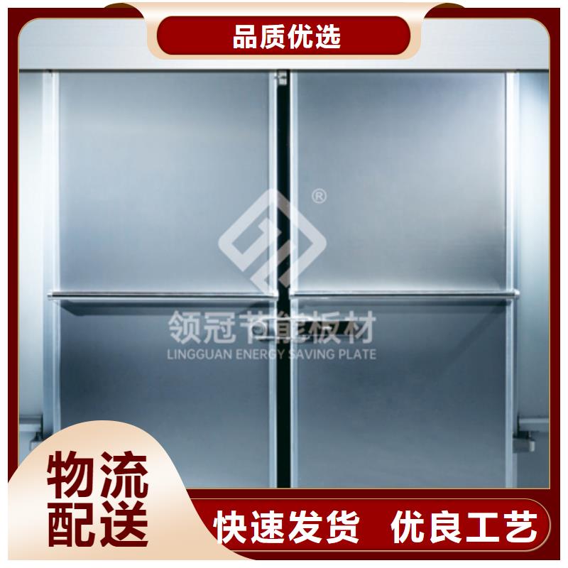 广西省选购领冠生产冷库门供应商------2024最新价格