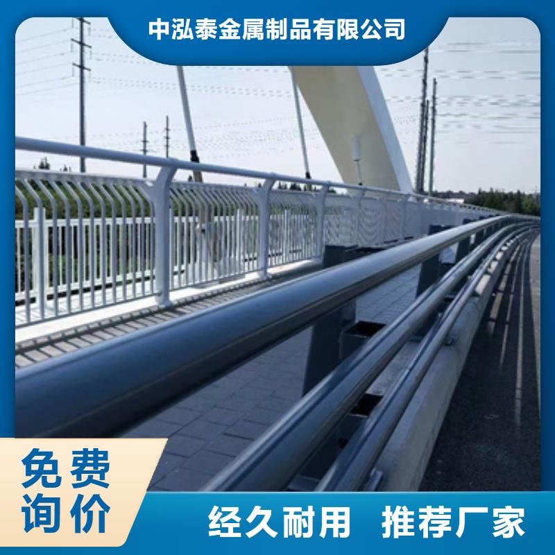 桥梁防撞护栏生产厂家施工队伍产品介绍