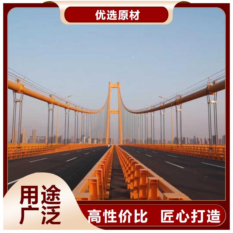 桥梁常用防撞护栏工厂直销品质放心