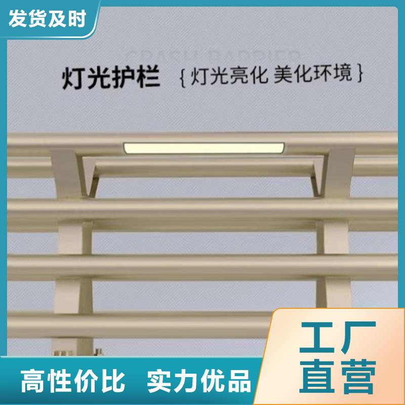 景观桥梁护栏安装放心选购、中泓泰金属制品有限公司