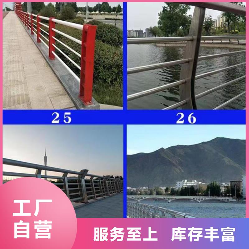 常年供应河道景观护栏哪家好-口碑好