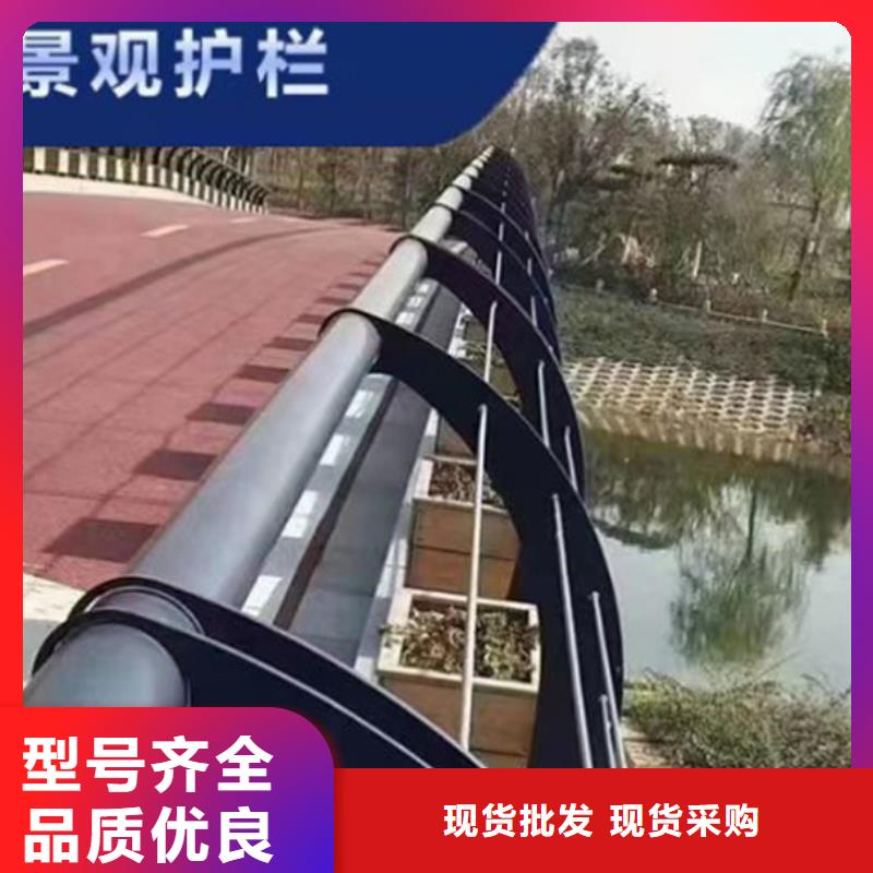 有现货的跨桥景观护栏品牌厂家