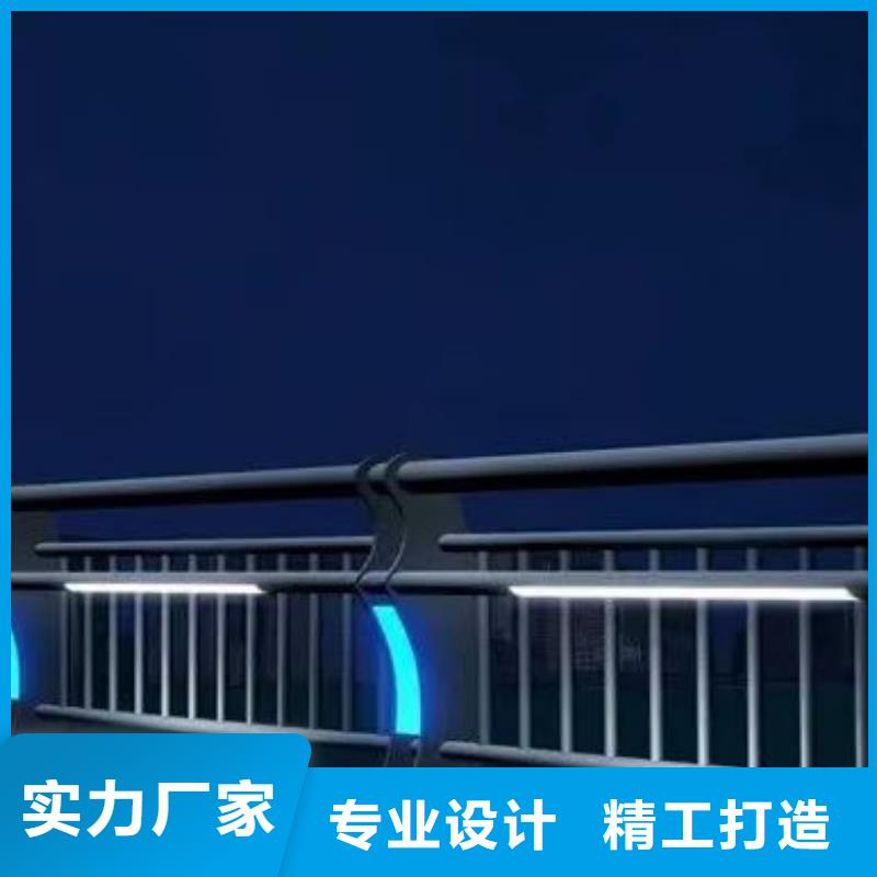 河道景观护栏定制价格行情