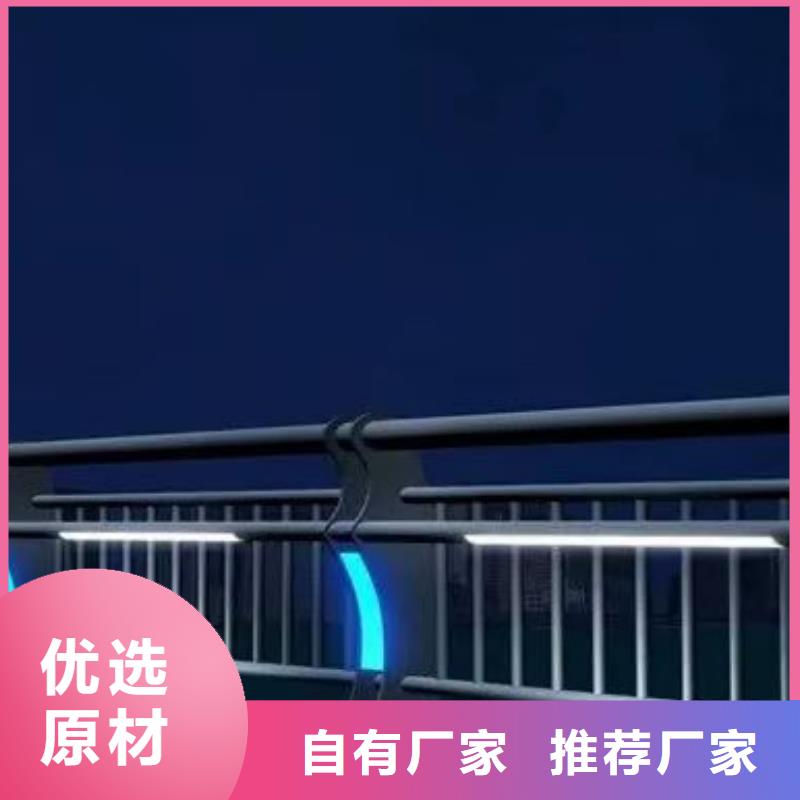 景观桥梁护栏厂施工队伍欢迎来厂指导