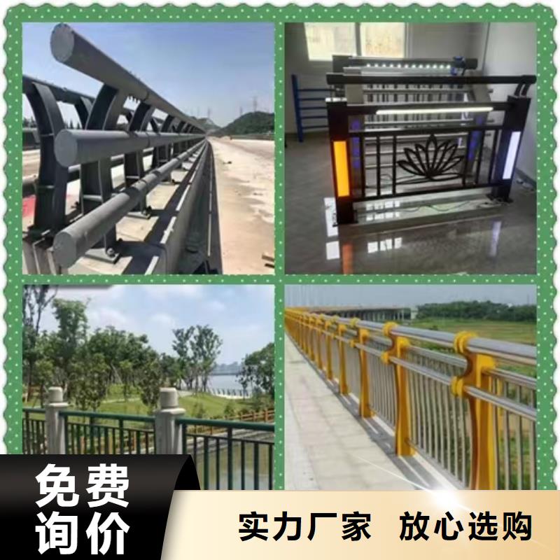 河道桥梁不锈钢景观护栏生产基地