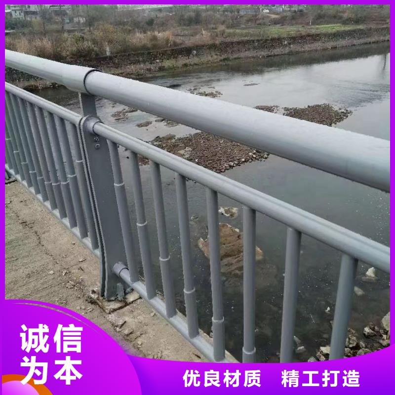 不锈钢景观护栏多少钱定做