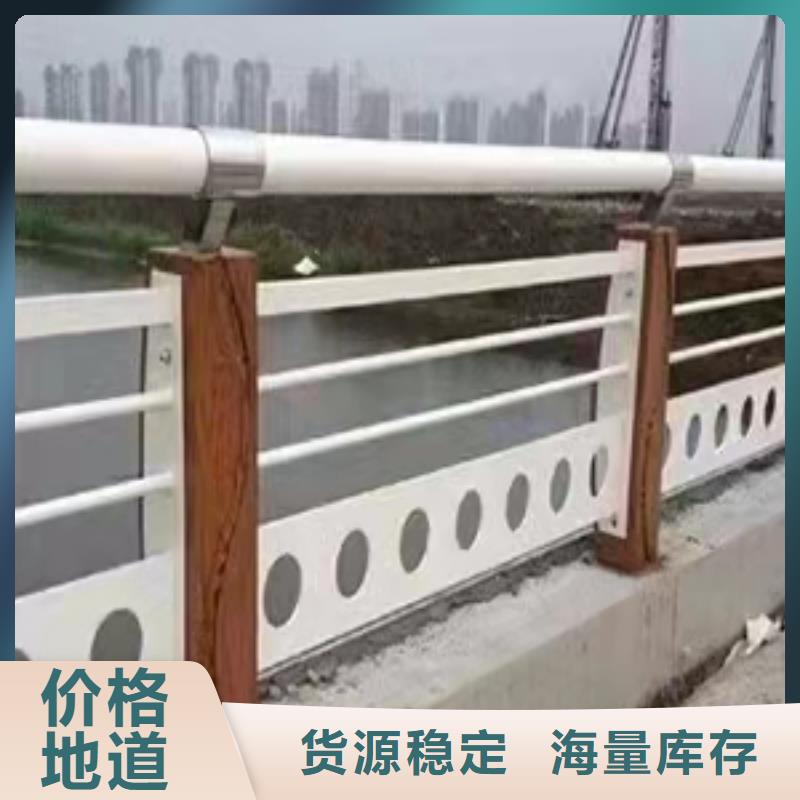 过桥景观护栏_过桥景观护栏公司