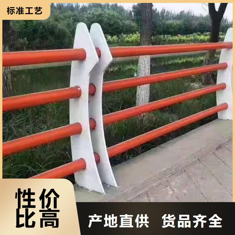 道路景观护栏购买认准实力厂家