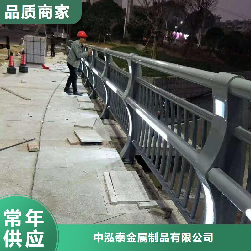 采购<中泓泰>景观护栏桥梁栏杆产品性能
