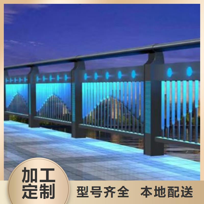 批发【中泓泰】灯光护栏 桥梁栏杆厂做工精细
