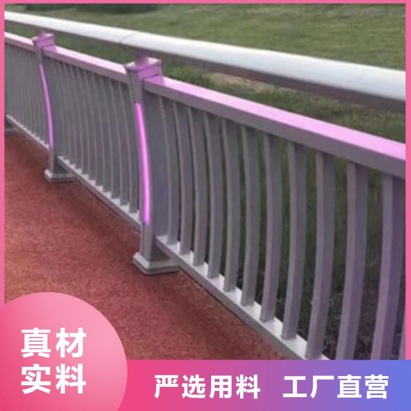 批发【中泓泰】灯光护栏 桥梁栏杆厂做工精细