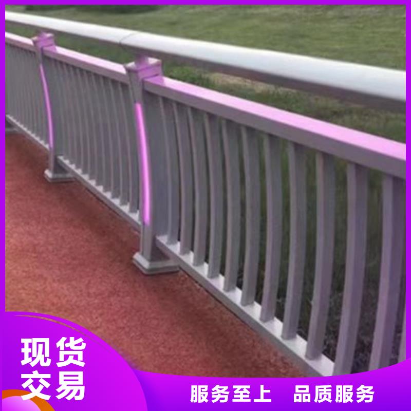 灯光护栏【不锈钢复合管护栏】品质优选